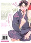 Image 2 : Touche pas au petit chat ! - Livre (Manga) - Yaoi - Hana Collection