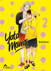 Image 1 : Yatamomo - Tome 02 - Livre (Manga) - Yaoi - Hana Collection