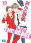 Image 1 : Like The Beast - Tome 10 - Livre (Manga) - Yaoi