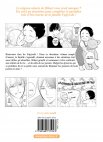 Image 2 : Tadaima Okaeri - Tome 02 - Livre (Manga) - Yaoi - Hana Collection