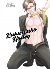 Image 1 : Kakurenbo Honey - Livre (Manga) - Yaoi - Hana Collection