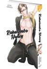 Image 2 : Kakurenbo Honey - Livre (Manga) - Yaoi - Hana Collection