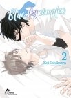 Image 1 : Blue Sky Complex - Tome 02 - Livre (Manga) - Yaoi - Hana Collection