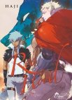 Image 1 : Red Hood - Livre (Manga) - Yaoi - Hana Collection