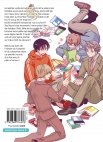 Image 3 : Mon voisin le Fudanshi - Tome 03 - Livre (Manga) - Yaoi - Hana Collection