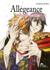 Image 1 : Allégeance sous les cerisiers - Livre (Manga) - Yaoi - Hana Collection