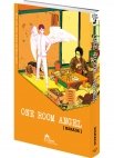 Image 3 : One Room Angel - Livre (Manga) - Yaoi - Hana Collection