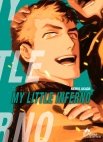 Image 1 : My little inferno - Tome 02 - Livre (Manga) - Yaoi - Hana Collection