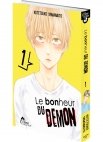 Image 3 : Le bonheur du demon - Tome 01 - Livre (Manga) - Yaoi - Hana Collection