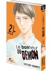 Image 3 : Le bonheur du demon - Tome 02 - Livre (Manga) - Yaoi - Hana Collection