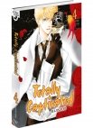 Image 3 : Totally Captivated - Tome 4 - Livre (Manga) - Yaoi - Hana Collection