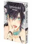 Image 3 : Apprivoise-moi - Tome 01 - Livre (Manga) - Yaoi - Hana Book