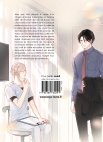 Image 2 : Kiss my broken heart - Livre (Manga) - Yaoi - Hana Book