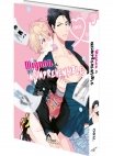 Image 3 : Mignon et incomprehensible - Livre (Manga) - Yaoi - Hana Collection