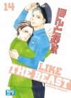 Image 1 : Like The Beast - Tome 14 - Livre (Manga) - Yaoi