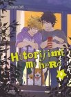 Image 1 : Hitorijime My Hero - Tome 09 - Livre (Manga) - Yaoi - Hana Collection