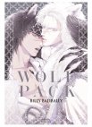 Image 1 : Wolf Pack - Livre (Manga) - Yaoi - Hana Collection