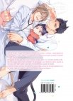 Image 2 : Beast's storm - Tome 2 - Livre (Manga) - Yaoi - Hana Book