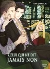 Image 1 : Celui qui ne dit jamais non - Livre (Manga) - Yaoi - Hana Book