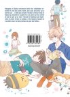Image 2 : Hitorijime My Hero - Tome 10 - Livre (Manga) - Yaoi - Hana Collection