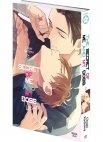 Image 3 : The Secret of Me and My Boss - Tome 2 - Livre (Manga) - Yaoi - Hana Book