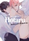 Image 1 : Hotaru mourra demain - Livre (Manga) - Yaoi - Hana Collection