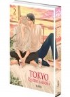 Image 3 : Tokyo quatre saisons - Tome 02 - Livre (Manga) - Yaoi - Hana Collection