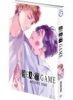 Image 3 : Beast Game - Livre (Manga) - Yaoi - Hana Book