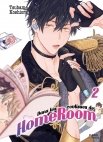 Image 1 : Dans les coulisses de HomeRoom - Tome 2 - Livre (Manga) - Yaoi - Hana Collection