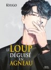 Image 1 : Le Loup déguisé en agneau - Livre (Manga) - Yaoi - Hana Collection