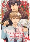 Image 1 : La légende du bakeneko - Livre (Manga) - Yaoi - Hana Book