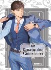 Image 1 : Bienvenue chez Ginmokusei - Tome 01 - Livre (Manga) - Yaoi - Hana Collection