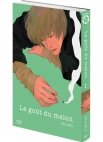 Image 3 : Le goût du melon - Tome 1 - Livre (Manga) - Yaoi - Hana Book