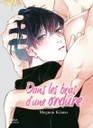 Image 1 : Dans les bras d'une ordure - Livre (Manga) - Yaoi - Hana Collection