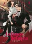 Image 1 : La fiancée de l'Alpha - Tome 1 - Livre (Manga) - Yaoi - Hana Collection