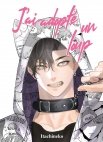 Image 1 : J'ai adopté un loup - Livre (Manga) - Yaoi - Hana Collection