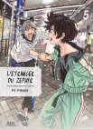 Image 1 : L'étranger du Zephyr - Tome 05 - Livre (Manga) - Yaoi - Hana Collection