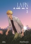 Image 1 : La fin du monde avec toi - Tome 02 - Livre (Manga) - Yaoi - Hana Collection