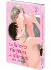 Image 3 : Les fausses rumeurs de Minami - Tome 02 - Livre (Manga) - Yaoi - Hana Book