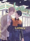 Image 1 : Lottery - Livre (Manga) - Yaoi - Hana Book