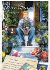 Image 1 : Dear Gene - Tome 02 - Livre (Manga) - Yaoi - Hana Collection