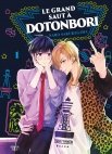 Image 1 : Le grand saut à Dotonbori - Tome 01 - Livre (Manga) - Yaoi - Hana Book