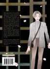 Image 2 : La Cage de la Mante Religieuse - Tome 05 - Livre (Manga) - Yaoi - Hana Collection