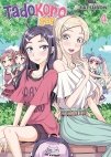 Image 1 : Tadokoro-san - Tome 04 - Livre (Manga)