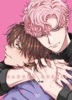 Image 1 : Sakura Gossip - Livre (Manga) - Yaoi - Hana Book