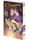 Image 3 : Kitayama et Minamiya - Tome 03 - Livre (Manga) - Yaoi - Hana Collection