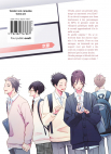 Image 2 : Katô, mon voisin de classe - Tome 02 - Livre (Manga) - Yaoi - Hana Book