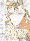 Image 1 : L'Omega du palais - Tome 1 - Livre (Manga) - Yaoi - Hana Book