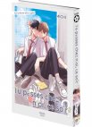 Image 3 : Tu passes chez moi, ce soir ? - Tome 02 - Livre (Manga) - Yaoi - Hana Book