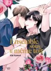 Image 1 : Ensemble sous le même toit - Livre (Manga) - Yaoi - Hana Book